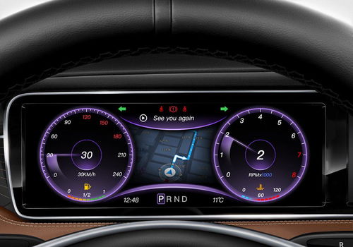 汽车倒车是多少码