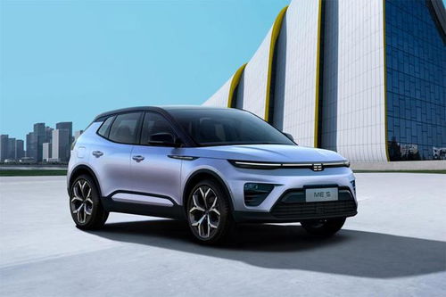 天际汽车首付最低多少