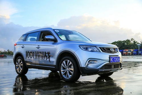 吉利汽车现在股价多少 吉利汽车现在股价多少