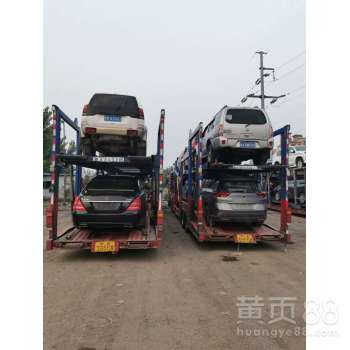 新疆汽车物流价格多少 新疆汽车物流价格多少