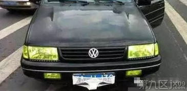 汽车碰掉漆赔多少