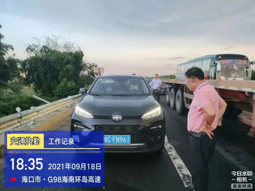 海口汽车开锁号码多少