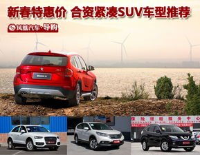 兰州市多少汽车 兰州市多少汽车