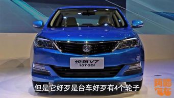 汽车多少种排量最好 汽车多少种排量最好