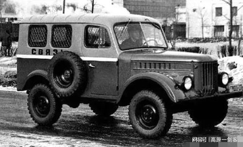 嘎斯汽车吨位多少 嘎斯汽车吨位多少