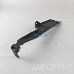 沈阳汽车铰链报价多少