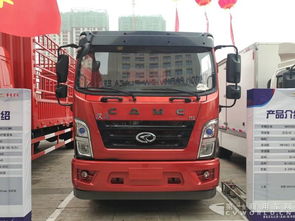 刘汉有多少汽车