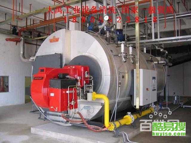 汽车锅炉价格是多少