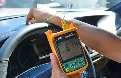 曝晒下汽车温度多少