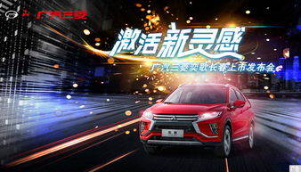 盘锦汽车燃气价格多少