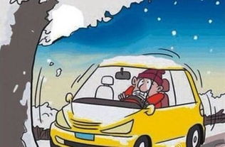 汽车冬天转速提示多少 汽车冬天转速提示多少