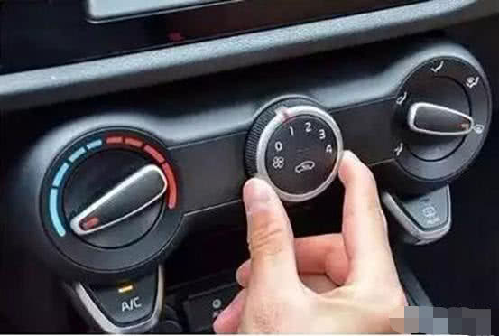 汽车冷气开多少省油