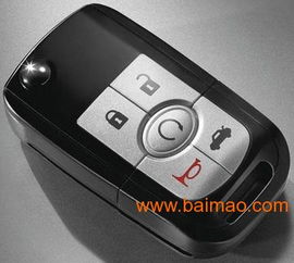 杭州汽车钥匙价格多少 杭州汽车钥匙价格多少