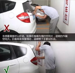 汽车开110多少转