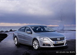 长春汽车cc优惠多少