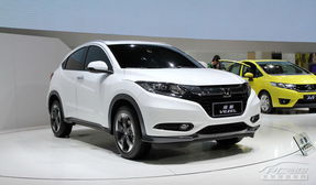 本田汽车好吗价格多少