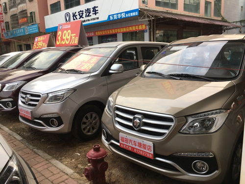 塘厦汽车首付多少