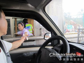 邵阳汽车南站多少公里