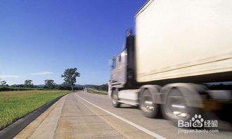 汽车基本限速多少码