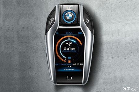 汽车钥匙代码是多少