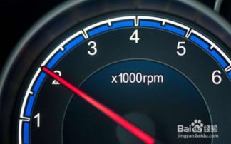 汽车每个缸转速多少 汽车每个缸转速多少