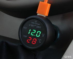 汽车平时转速保持多少