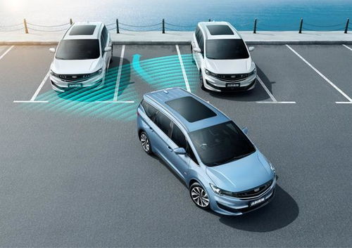 汽车侧向距离是多少