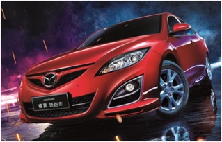 孚达汽车优惠多少