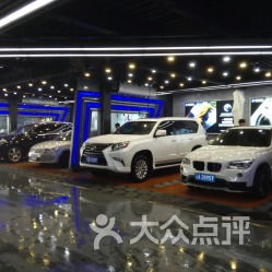 水波汽车电话多少