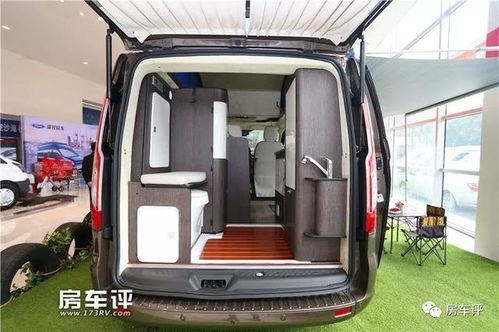 汽车限制高度多少合适