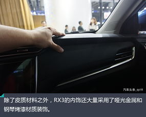 上汽车贷便宜多少