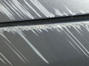 汽车板正多少钱