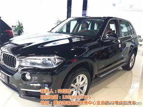 重庆汽车按揭首付多少