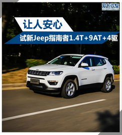 汽车全国有多少车型