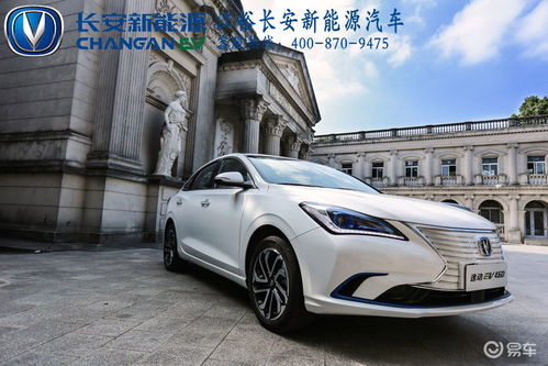 新余有多少辆汽车