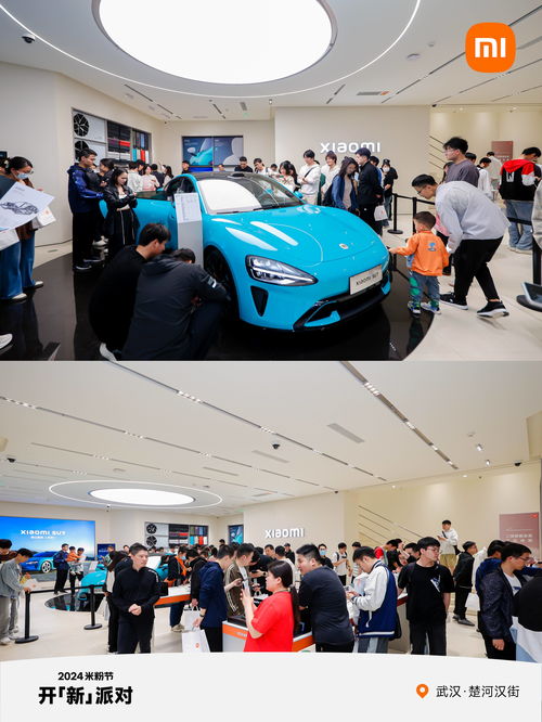 汽车门店多少面积