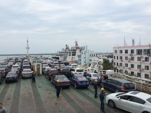 粤海铁 多少汽车 粤海铁 多少汽车
