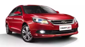 芜湖奇瑞汽车收入多少