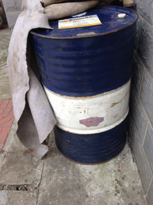 汽车油桶多少升满