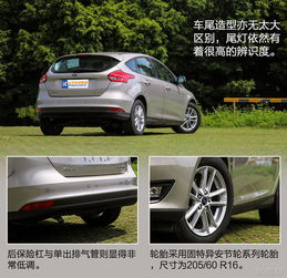 城市汽车多少排量够用