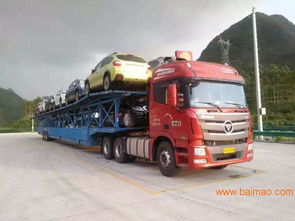 宿州汽车托运报价多少