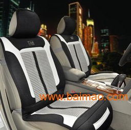 汽车座垫折扣多少