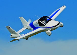 飞行汽车航程多少公里