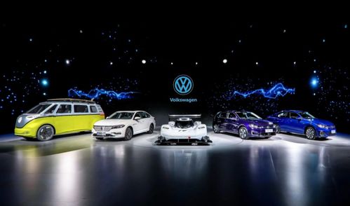 变革汽车多少钱