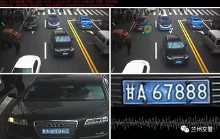 市区汽车鸣笛罚款多少