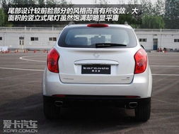 汽车动力空间油耗多少