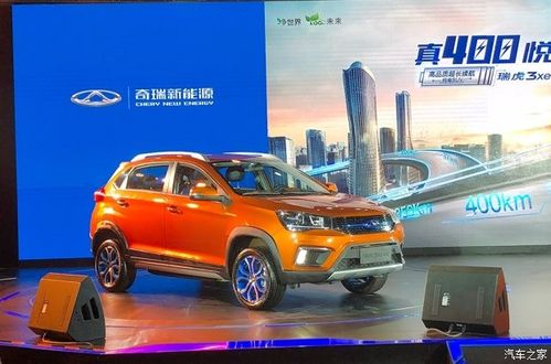 奇瑞汽车有多少工厂