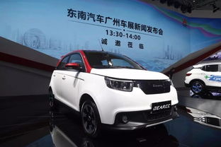 广州增城有多少汽车