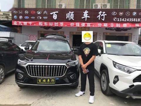 普宁汽车清洗价格多少