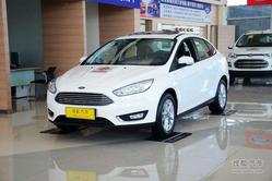 汽车降价福特降价多少